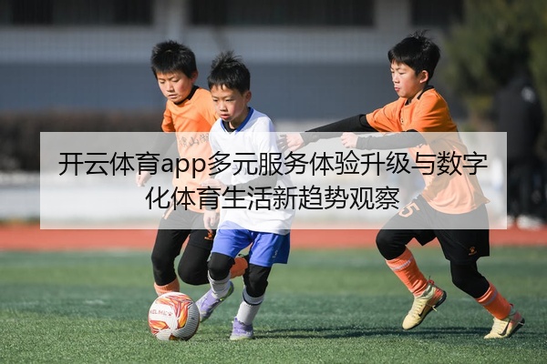 img_1777453276451_85_1_703.jpg